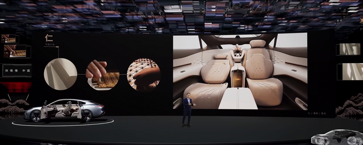 SKYHOME Is Officially Released