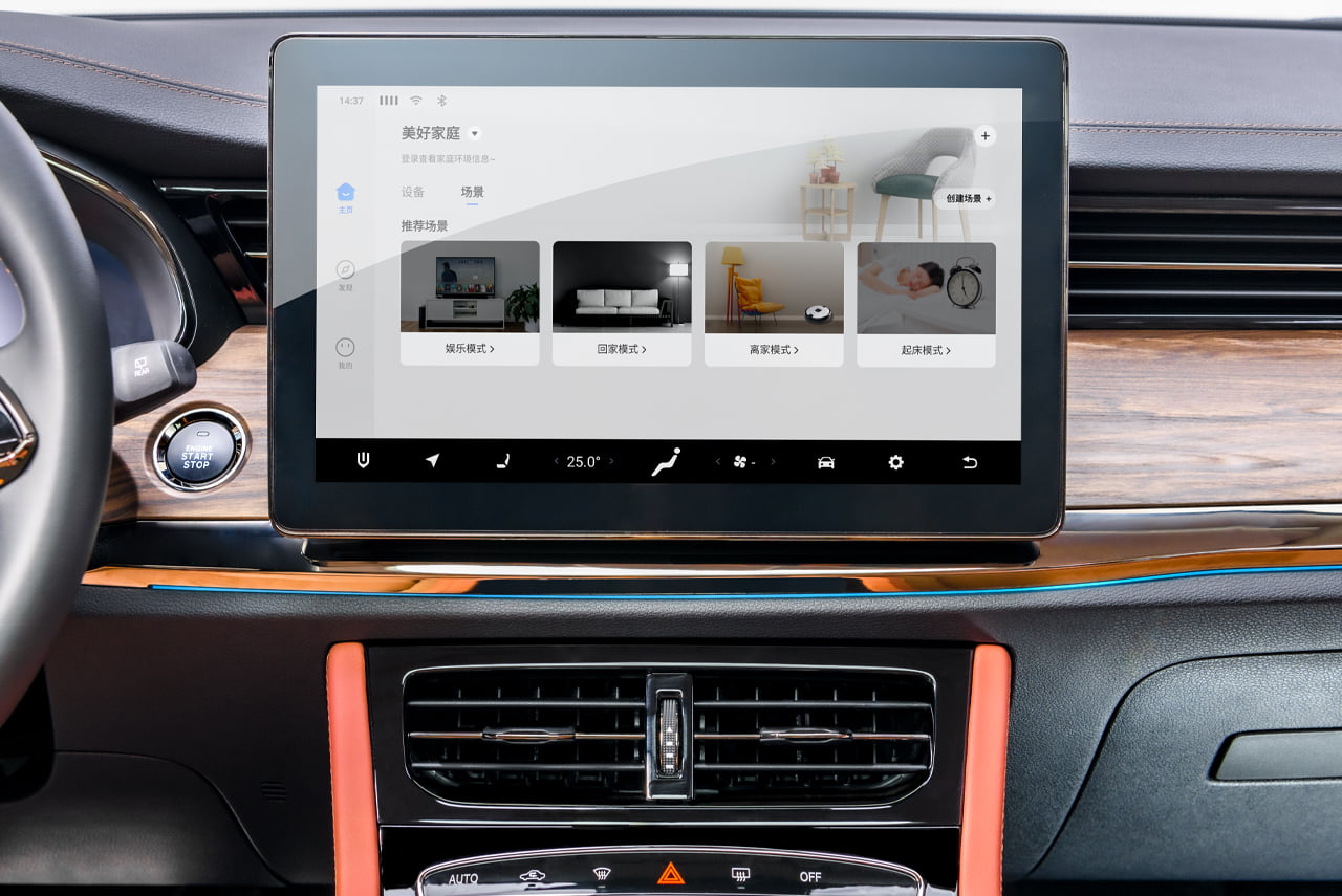 Skyworth K in Slider 1