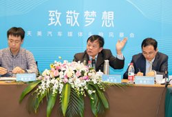 Skyworth brand new debut