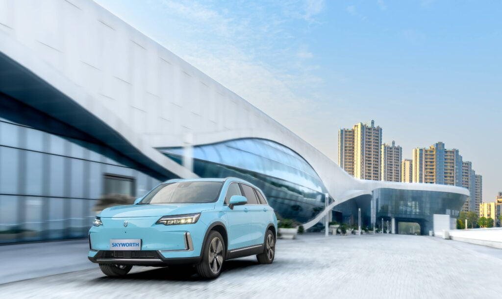 Skyworth K landindg page Banner