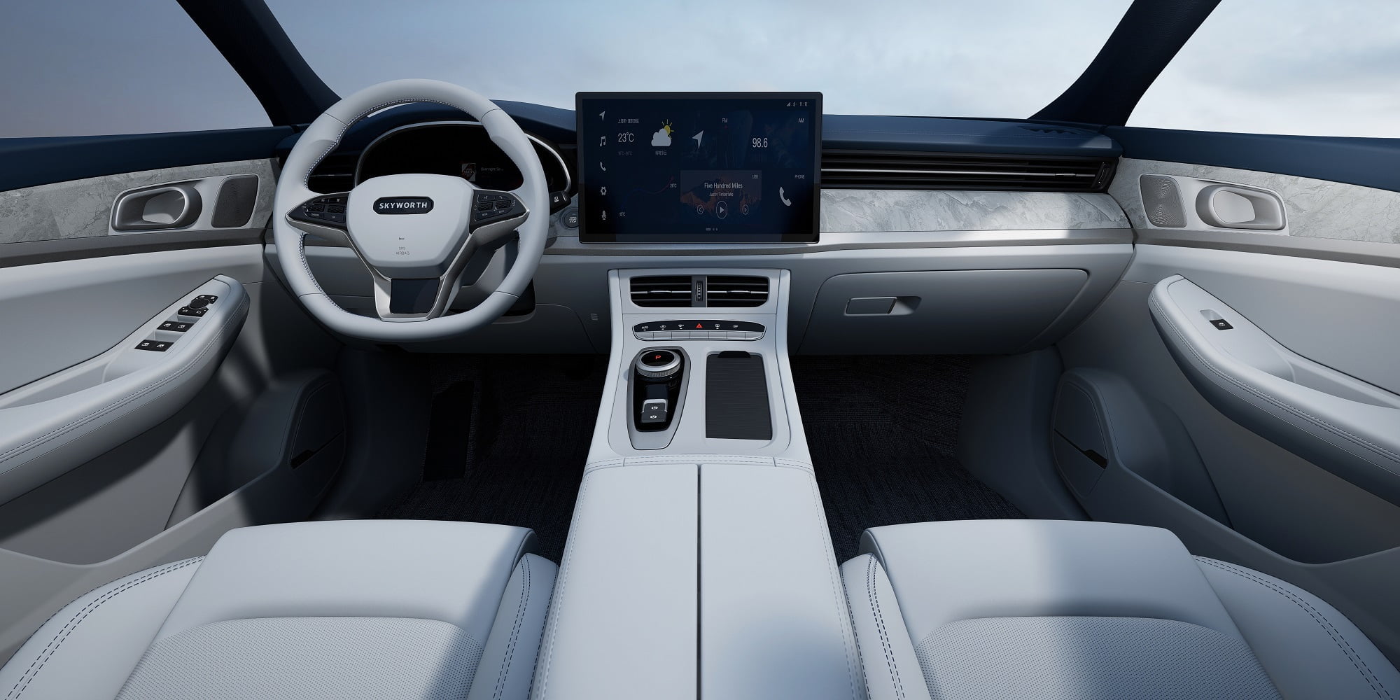 Skyworth k-i Front view of dashboard