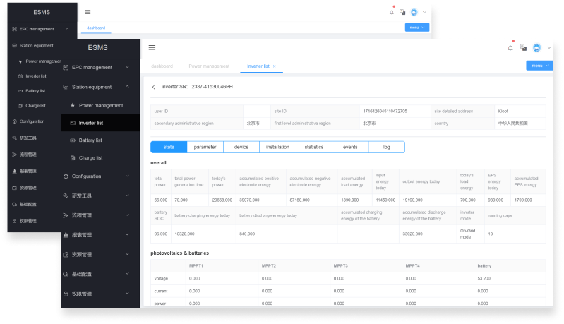 Remote management with user app and remote maintenance